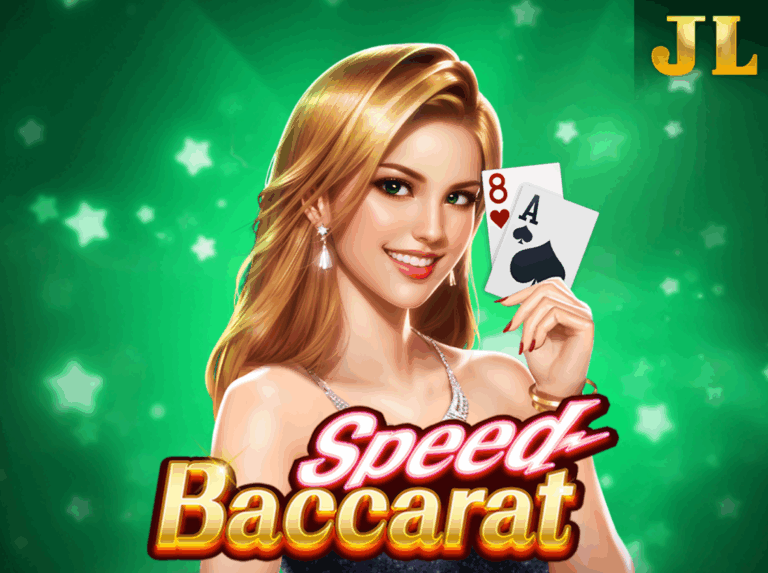 JILI Speed Baccarat สปีดบาคาร่า icon