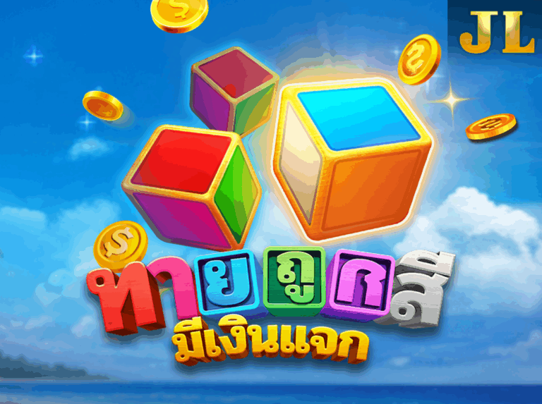 JILI Fortune Gems ฟอร์จูนเจมส์ icon