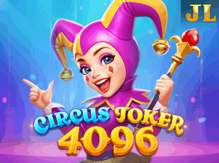JILI Circus Joker 4096 เซอร์คัสโจ๊กเกอร์ 4096 icon