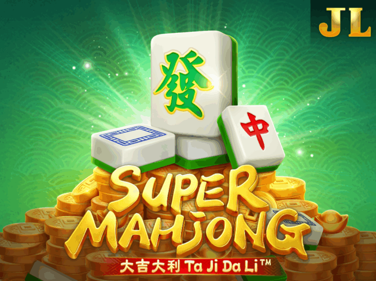 JILI Super Mahjong ซุปเปอร์ไพ่นกกระจอก icon