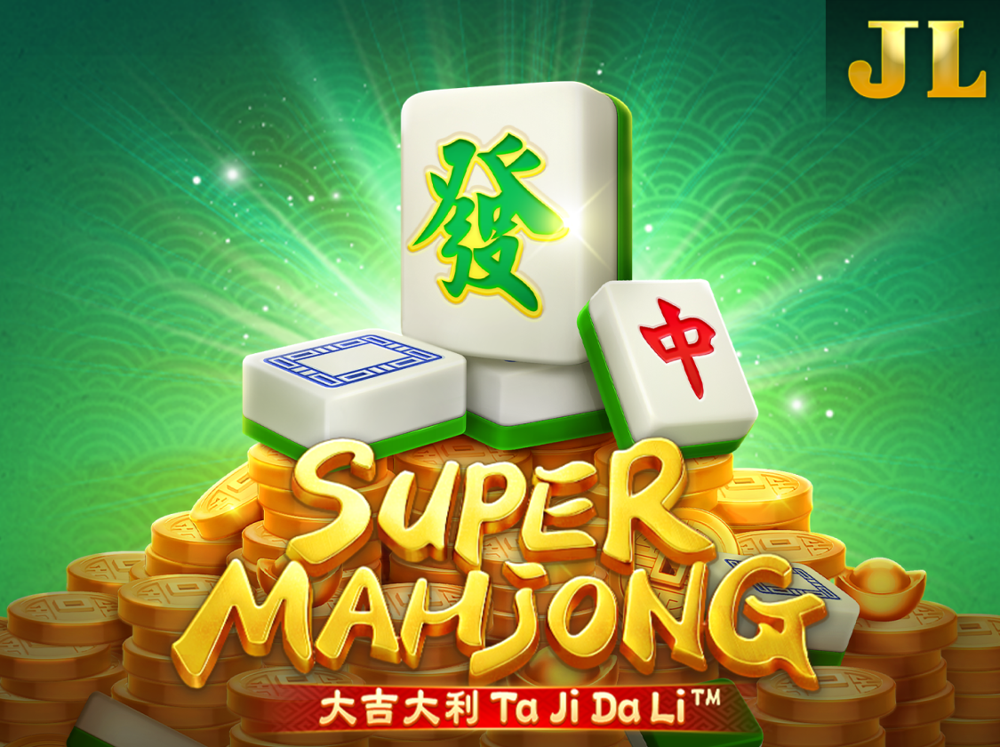 JILI Super Mahjong ซุปเปอร์ไพ่นกกระจอก icon