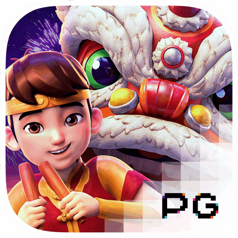 PG Soft Prosperity Lion สิงโตนำโชค icon
