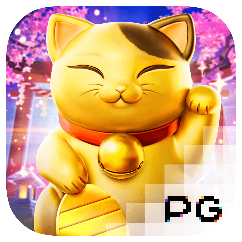 PG Soft Lucky Neko แมวเนโกะ icon