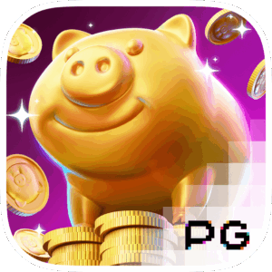 PG Soft Lucky Piggy หมูนำโชค icon