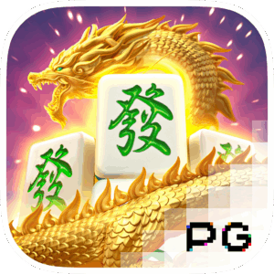 PG Soft Mahjong Ways2 ไพ่นกกระจอก 2 icon