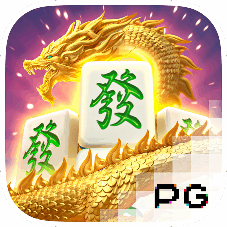 PG Soft Mahjong Ways2 ไพ่นกกระจอก 2 icon