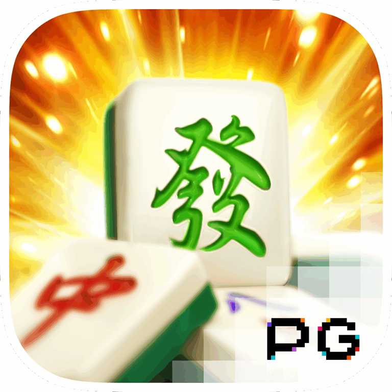 PG Soft Mahjong Ways ไพ่นกกระจอก 1 icon