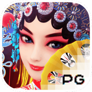 PG Soft Opera Dynasty งิ้วจีน icon