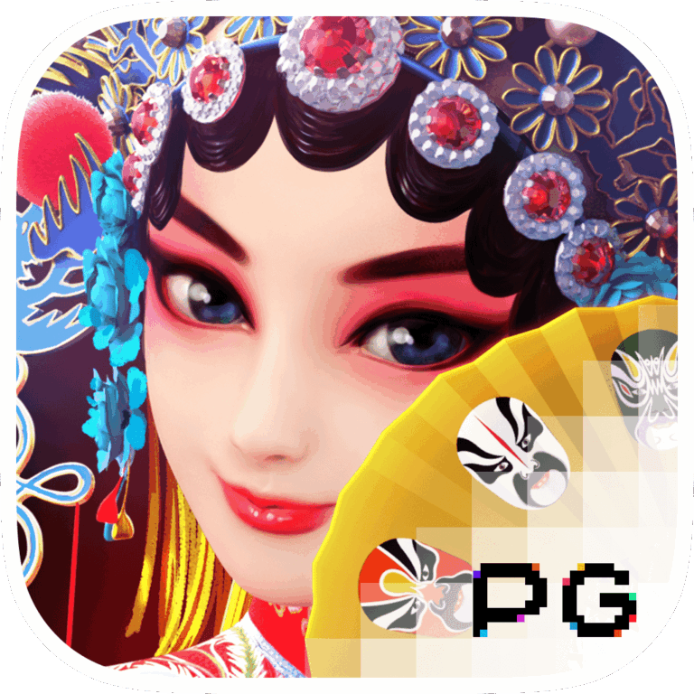 PG Soft Opera Dynasty งิ้วจีน icon