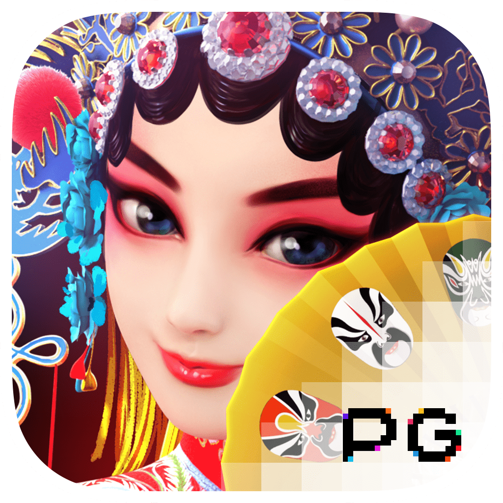 PG Soft Opera Dynasty งิ้วจีน icon